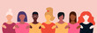 Women of different ethnicities together. #EmbraceEquity. Vector illustration of faceless women of different races.