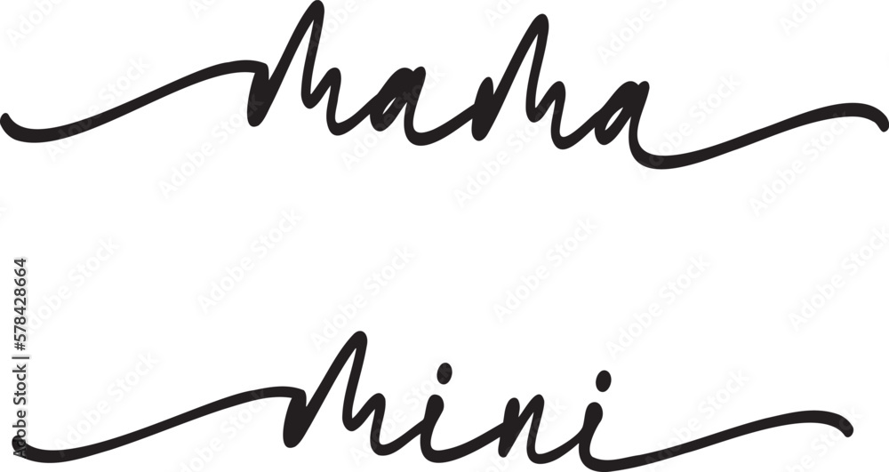 Mama and mini script lettering vector file Stock Vector | Adobe Stock