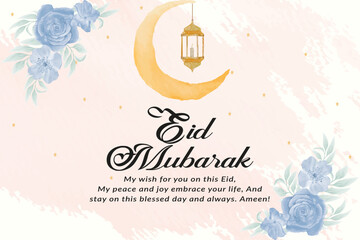 Happy Eid Mubarak card design with watercolor lamp stars moon background vector illustration
