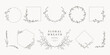 © Feodora_21 - Hand drawn vintage floral wreaths, frames, corners with flowers, branches and leaves. Trendy greenery elements in line art style. Vector for label, corporate identity, wedding invitation, card