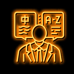 Wall Mural - translator language business neon glow icon illustration