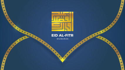 Shiny Eid al fitr mubarak background with calligraphy