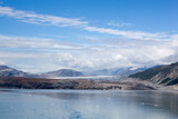 Fototapeta Do pokoju - Glacier Bay National Park Black Color Old Glacier