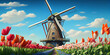 Illustration of a traditional Dutch windmill in a field of flowers. Generative AI.