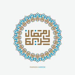 ramadan kareem arabic calligraphy greeting card. translation, generous ramadan