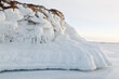 ice splashes on the rocks of Baikal