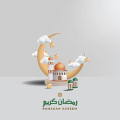 Wall Mural - simple and clean ramadhan vector background with 3d modern ornament 