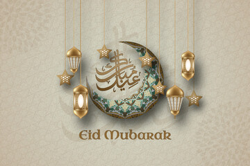 a poster Eid mubarak with a crescent moon illustration,calligraphy, lantern and stars on a beige background.