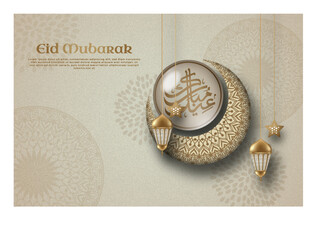 Wall Mural - A poster for eid mubarak with a illustration half glass globe, crescent, lantern and calligraphy on a mandala pattern beige background.