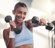 © Duther T/peopleimages.com - Woman, dumbbell or punching in gym workout, training or exercise in muscle growth, strong body or wellness target goal. Smile, happy or fitness athlete weightlifting heavy metal in Indian health club