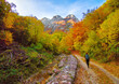 Gola dell'Infernaccio (Italy) - Gole dell'Infernaccio canyon and Eremo di San Leonardo sanctuary, in the Monti Sibillini National Park, Marche region, here with autumn foliage