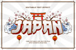 decorative editable japan text effect vector design
