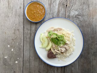 Poster - Rice steamed with chicken Chinese food