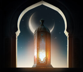 ornamental arabic lantern