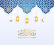 beautiful ramadan kareem greeting card design with Beautiful islamic pattern background vector