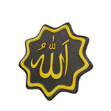 Fototapeta Desenie - 3d islamic allah calligraphy ornament icon illustration object