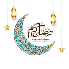 Wall Mural - islamic arabic ramadan kareem calligraphy lettering ramadhan greeting text for ramzan mubarak with ramazan moon