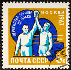 Wall Mural - USSR - CIRCA 1963: A stamp printed in the USSR Russia shows boxer, referee with inscription Superiority of the Europe on boxing, Moscow from series Superiority of the Europe on boxing .