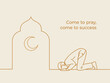 muslim man prostrate in the mosque at the midnight for tahajjud pray during ramadan month activity vector illustration design