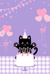 Wall Mural - party vector background with a black cat, birthday cake and balloons for banners, cards, flyers, social media wallpapers, etc.