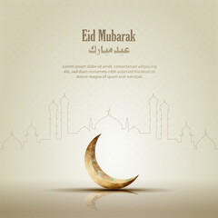 Wall Mural - islamic greeting eid mubarak card design with crescent moon