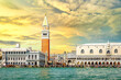 Markus Turm, Venedig, Italien 