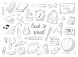 © Натали Осипова - Set of monochrome school and education doodles, clip art, cartoon elements isolated on white background. Back to school coloring page, stickers, prints, cards design. EPS 10