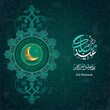 Eid mubarak islamic greeting card with vintage mandala, mosque, calligraphy art with green blue background
