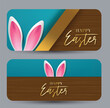 Easter banner or card. Brown wooden board background. Bannu ears under wooden board. Vector illustration.