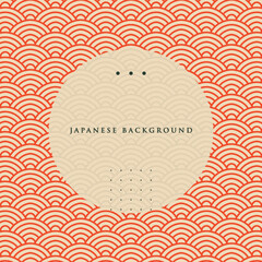 Wall Mural - Japanese seamless pattern background vintage decorative design