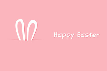 Wall Mural - Happy Easter greeting card with egg , rabbit. Easter Bunny. beautiful Easter background, great for Easter Cards, banner, textiles, wallpapers - vector design.