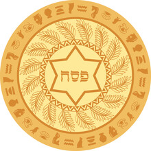 Hebrew Passover Circle Mandala Decoration. Ancient Egypt Hieroglyphs, Date Palm Leaves, Star Of David Elllements