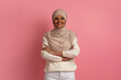 © Prostock-studio - Portrait Of Confident Young Muslim Woman In Hijab Posing With Folded Arms