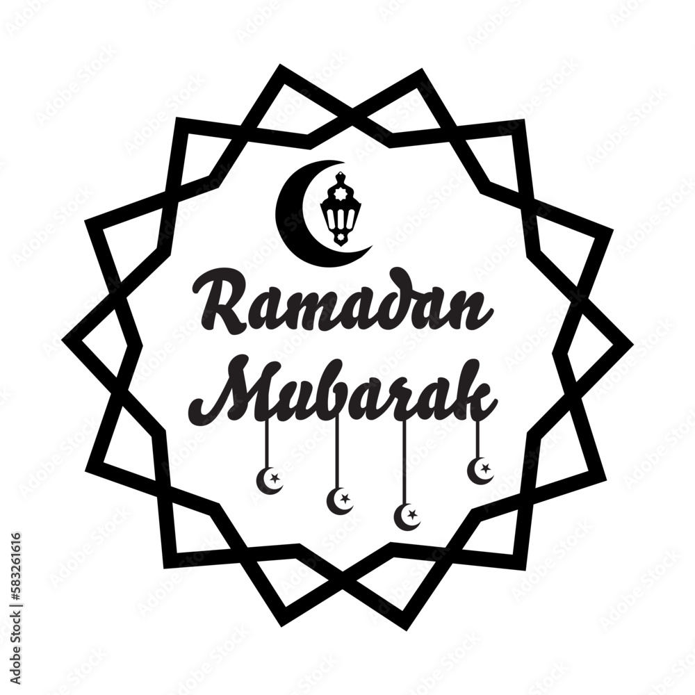 Vector de Stock Ramadan svg, ramadan mubarak svg, muslim svg, ramadan ...