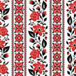 Seamless Pattern with Red Rose and Mallow Inspired by Ukrainian Traditional Embroidery. Ethnic Floral Motif, Handmade Craft Art. Ethnic Design. Vertical Oriented Stripes. Vector Illustration