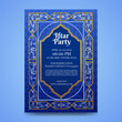 Iftar invitation template. ramadan kareem.