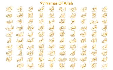 99 names of allah esma or asma ul husna calligraphy text arabic illustration set