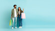 © Prostock-studio - Loving multicultural couple go shopping together, copy space, carrying purchases