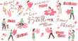 お花見をする親子やスイーツ、文字素材などの手書き風ベクターイラスト素材  Vector illustration of a parent and child viewing cherry blossoms, sweets, text, etc. in hand-drawn style.