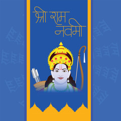 Wall Mural - Vector illustration of a background for religious holiday of India with Hindi text meaning Shree Ram Navami celebration.