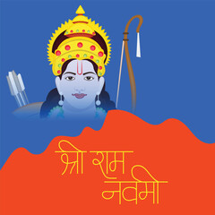 Wall Mural - Vector illustration of a background for religious holiday of India with Hindi text meaning Shree Ram Navami celebration.