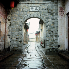 Alley With Arch