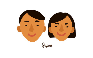 Sticker - Human Faces From Japan