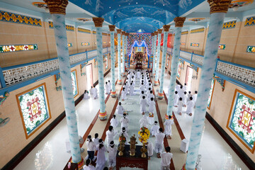 Wall Mural - Faith and religion. Cao Dai