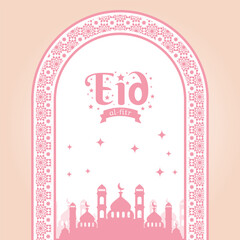 Wall Mural - Eid al fitr pink color islamic element design