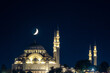 Suleymaniye Mosque and crescent moon. Laylat al-qadr or kadir gecesi