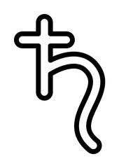 Wall Mural - symbol saturn icon. simple line, outline elements of esoteric icons for ui and ux, website or mobile