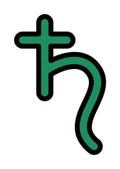 Wall Mural - symbol saturn icon. simple color with outline elements of esoteric icons for ui and ux, website or m