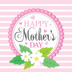 Wall Mural - happy mother's day with text and flowers