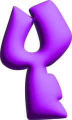 Sticker - 3d purple graffiti letter Y